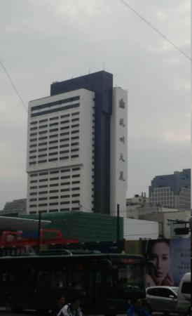 Hangzhou Tower Shopping Mall